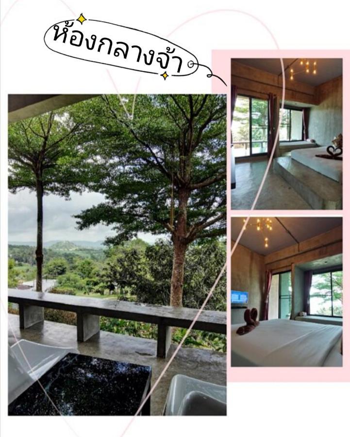 Apartmán Baan Suan Plearndara Wang Nam Khiao Exteriér fotografie