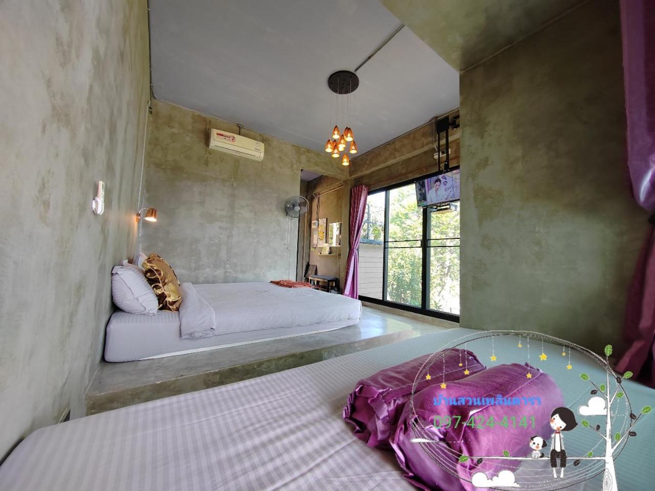 Apartmán Baan Suan Plearndara Wang Nam Khiao Exteriér fotografie