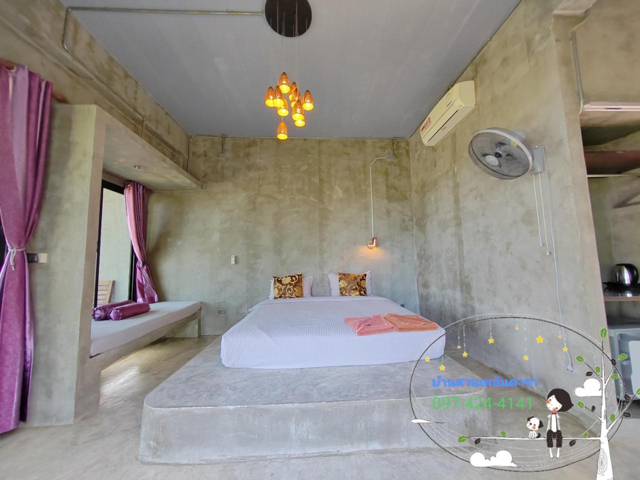 Apartmán Baan Suan Plearndara Wang Nam Khiao Exteriér fotografie