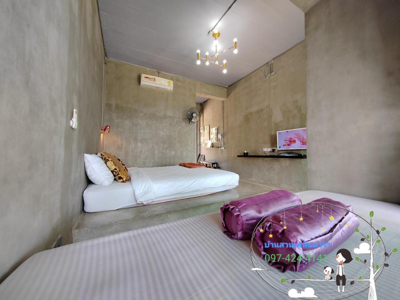 Apartmán Baan Suan Plearndara Wang Nam Khiao Exteriér fotografie
